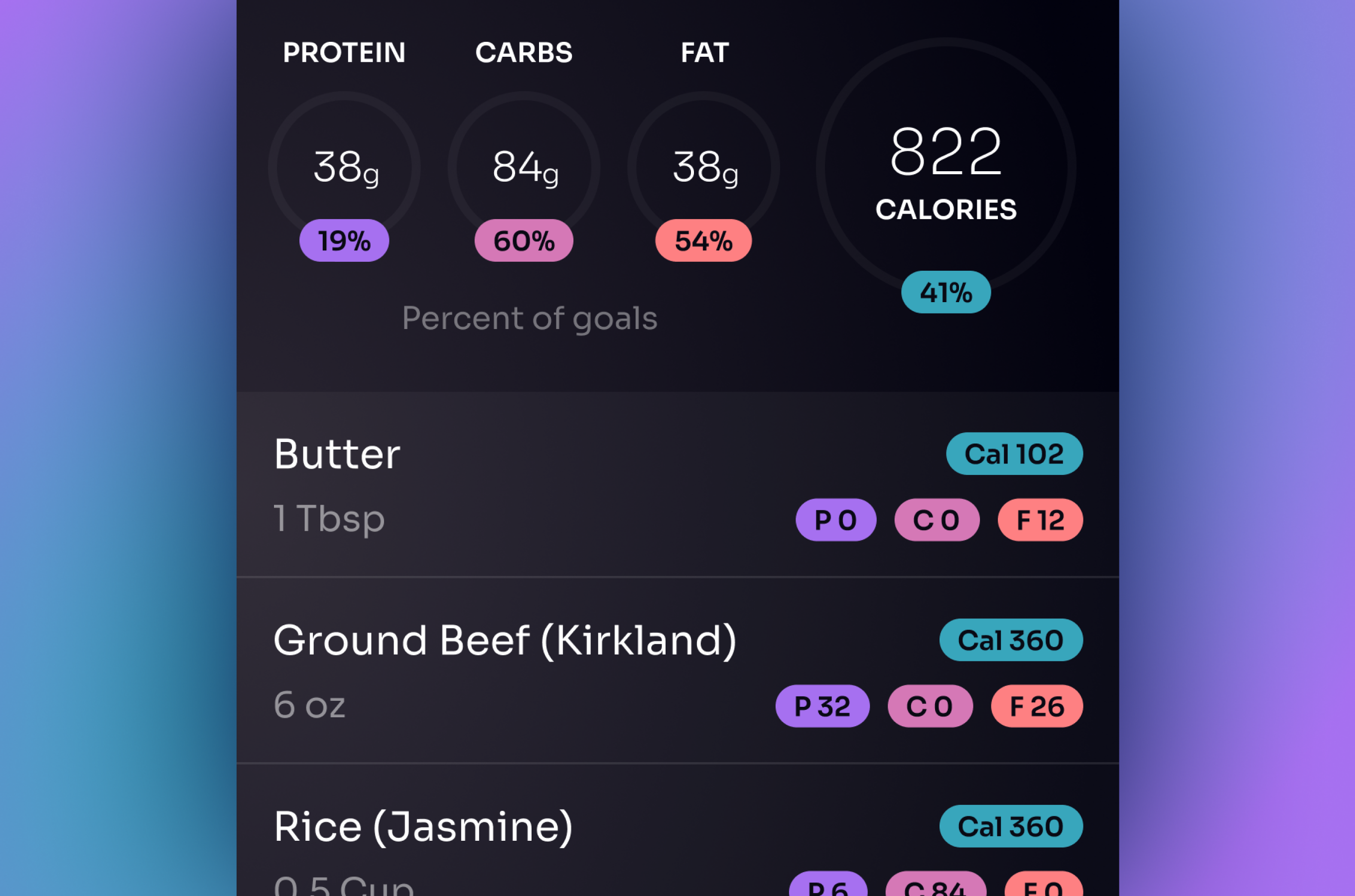 Grams iOS app, designed by Manspaugh